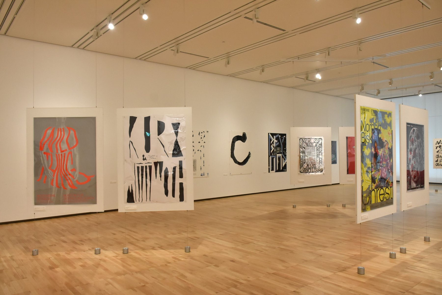 デザインコレクションⅢ | 富山県美術館