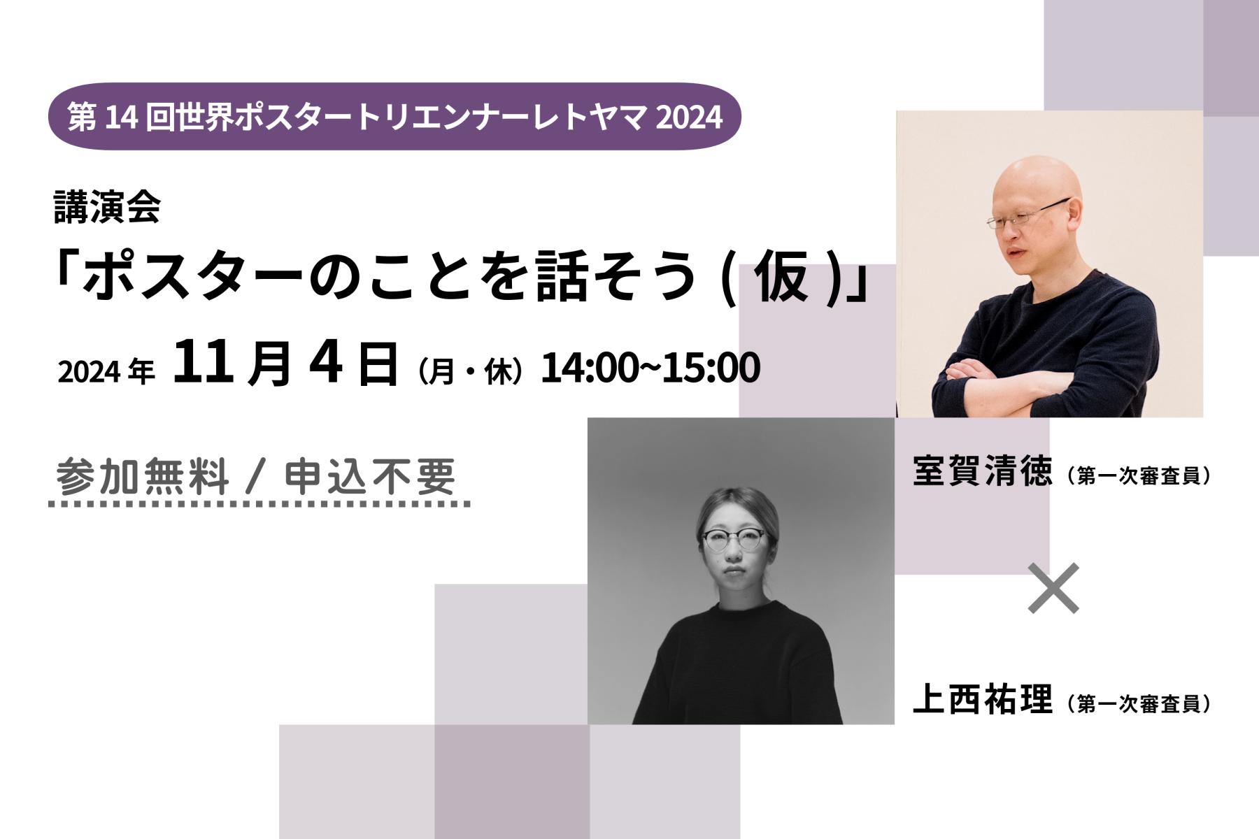 cc925323aa7c180495713a9457c14a