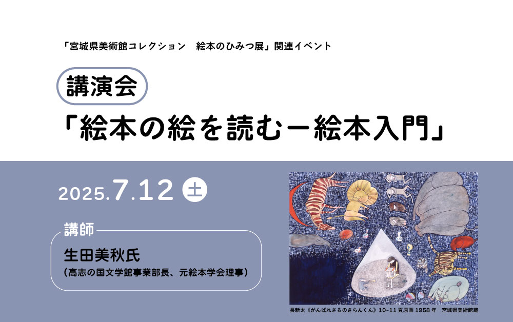 c732bed5c68bf06ff2732de46afe5e