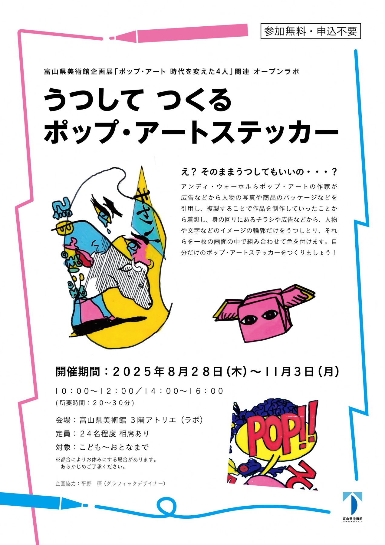 bbb72abd20f5be47b001fc12c079ab