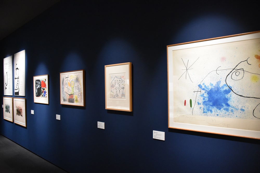 瀧口修造コレクションⅢ | 富山県美術館