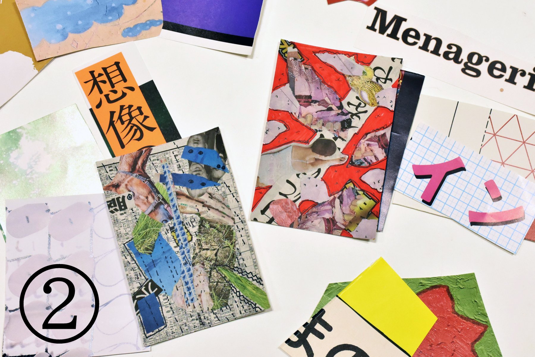 ビリペタコラージュ