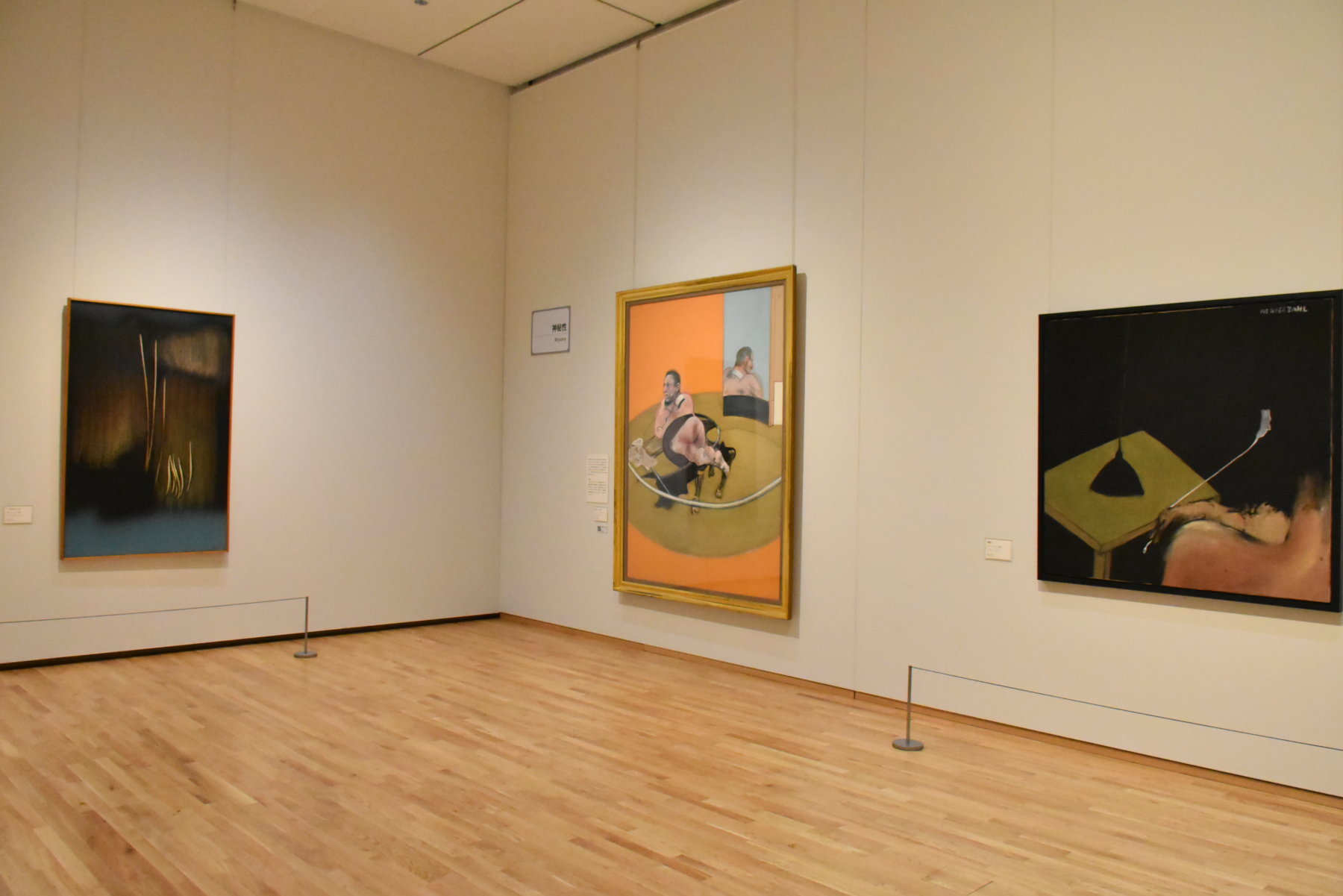 コレクション展 富山県美術館