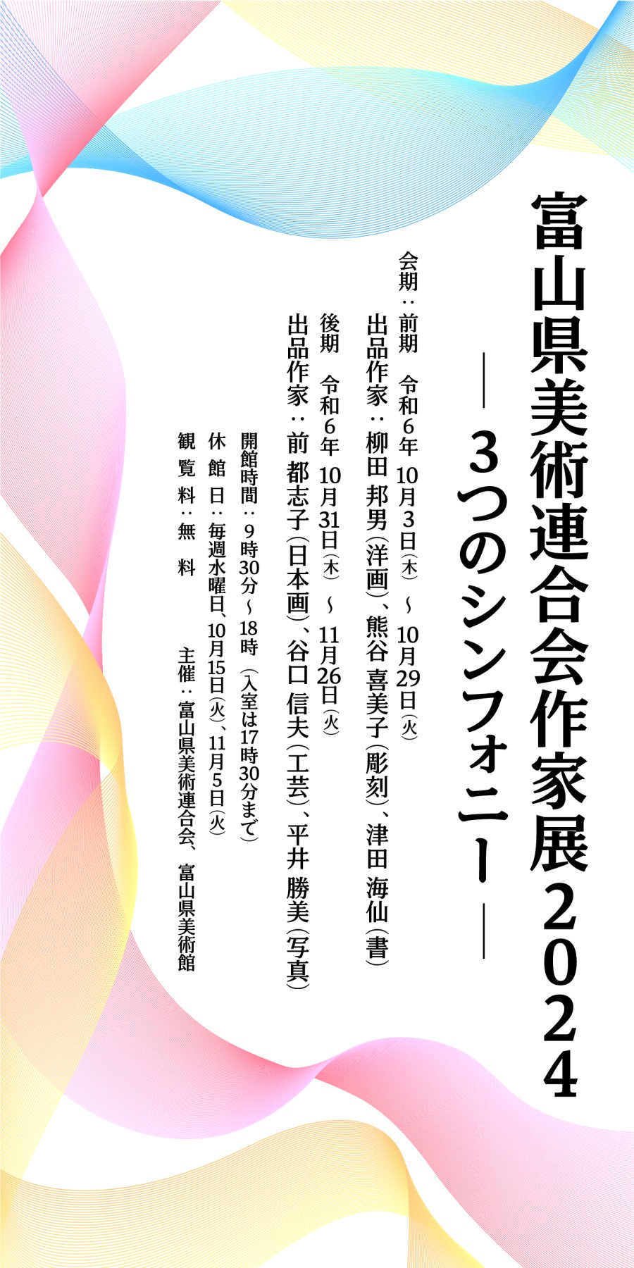 e2ba7169a4976979b56364dbf3bbdc